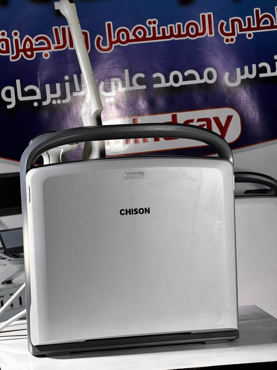 🔥🔥🔥🔥🔥((((عرض مميز )))🔥🔥🔥🔥🔥
تقدم شركة انجاز القدرة جهاز سونار جديد بمعى الكلمة استعمال فترة قليلة جدا. 

CHISON.  ECO 1 

مع بروبين كونفكس باطني و فجاينل داخلي 

بلص ويف وذ دوبلر 

*********** 

المهندس محمد علي الازيرجاوي 

السعر جدا مناسب ……
