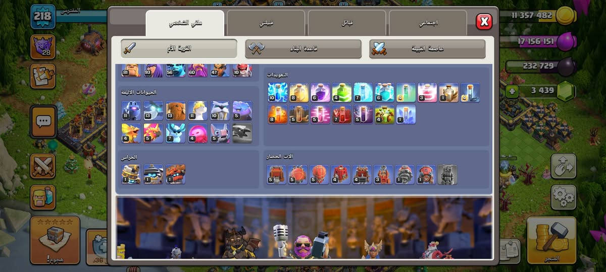 سلام عليكم تاون 18 لبيع فقط 125 قفلها


**إذا كنت صاحب هذا الإعلان وتريد حذفه لأي سبب، رجاءا أرسل رسالة إلى الدعم الفني**