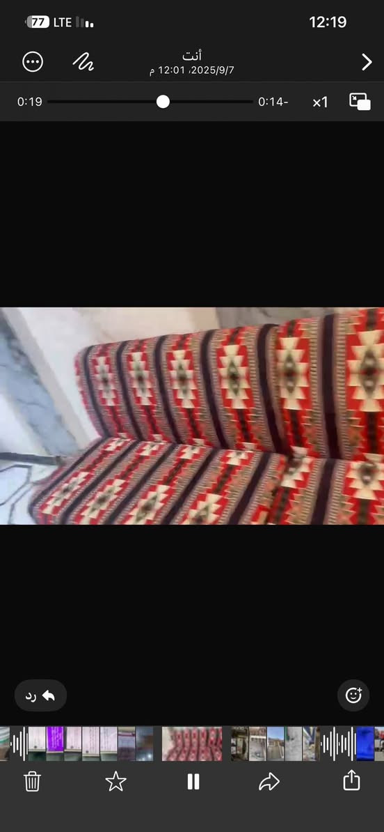 تخم ديوان مستعمل قليل 16 قطعة وتساب ***********سعر مليون ونص بي مجال للشراي
