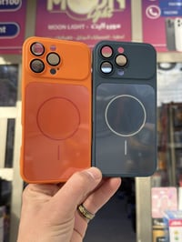 درع جلاتين • مبطن • ١٣/١٥/١٦ برو ماكس