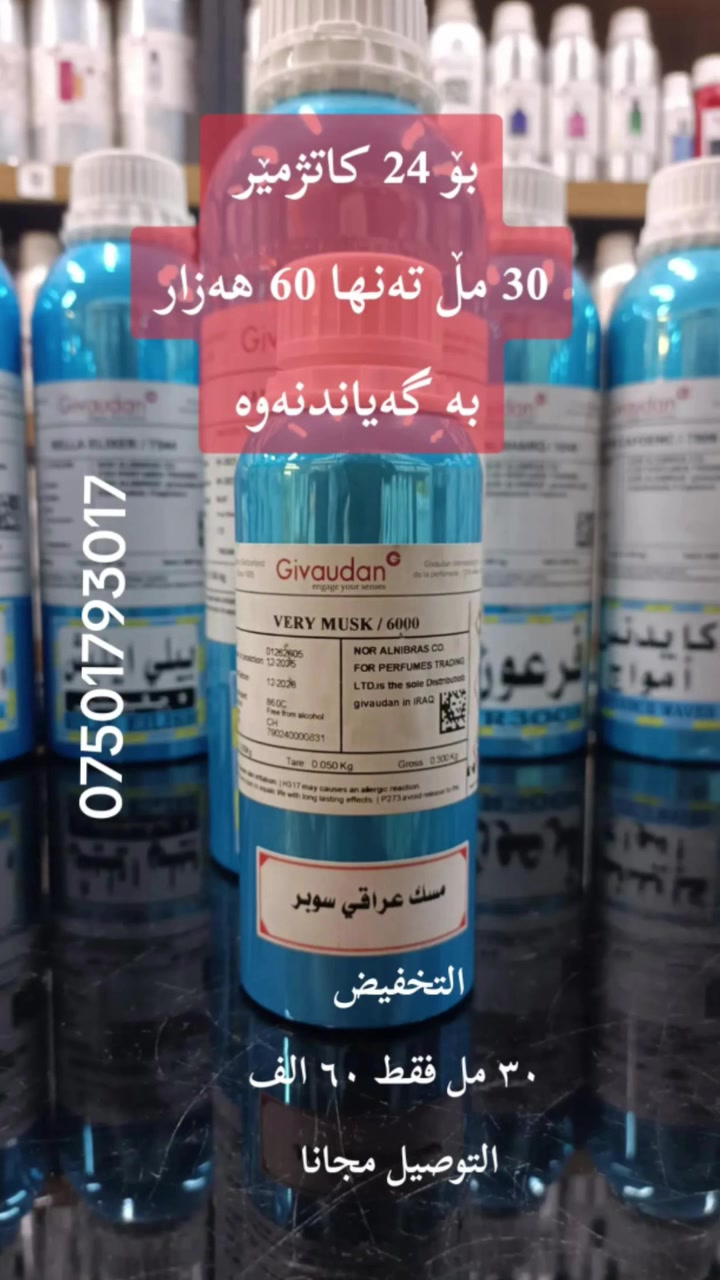 تخفيضات


**إذا كنت صاحب هذا الإعلان وتريد حذفه لأي سبب، رجاءا أرسل رسالة إلى الدعم الفني**