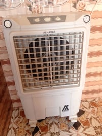 مبرده • شغاله • نضيفه