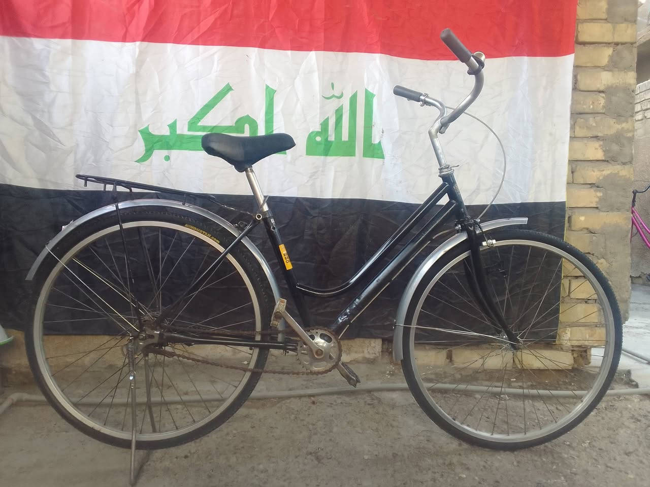 حجم26سعر35الف ويل لخلفي بي عواج


**إذا كنت صاحب هذا الإعلان وتريد حذفه لأي سبب، رجاءا أرسل رسالة إلى الدعم الفني**