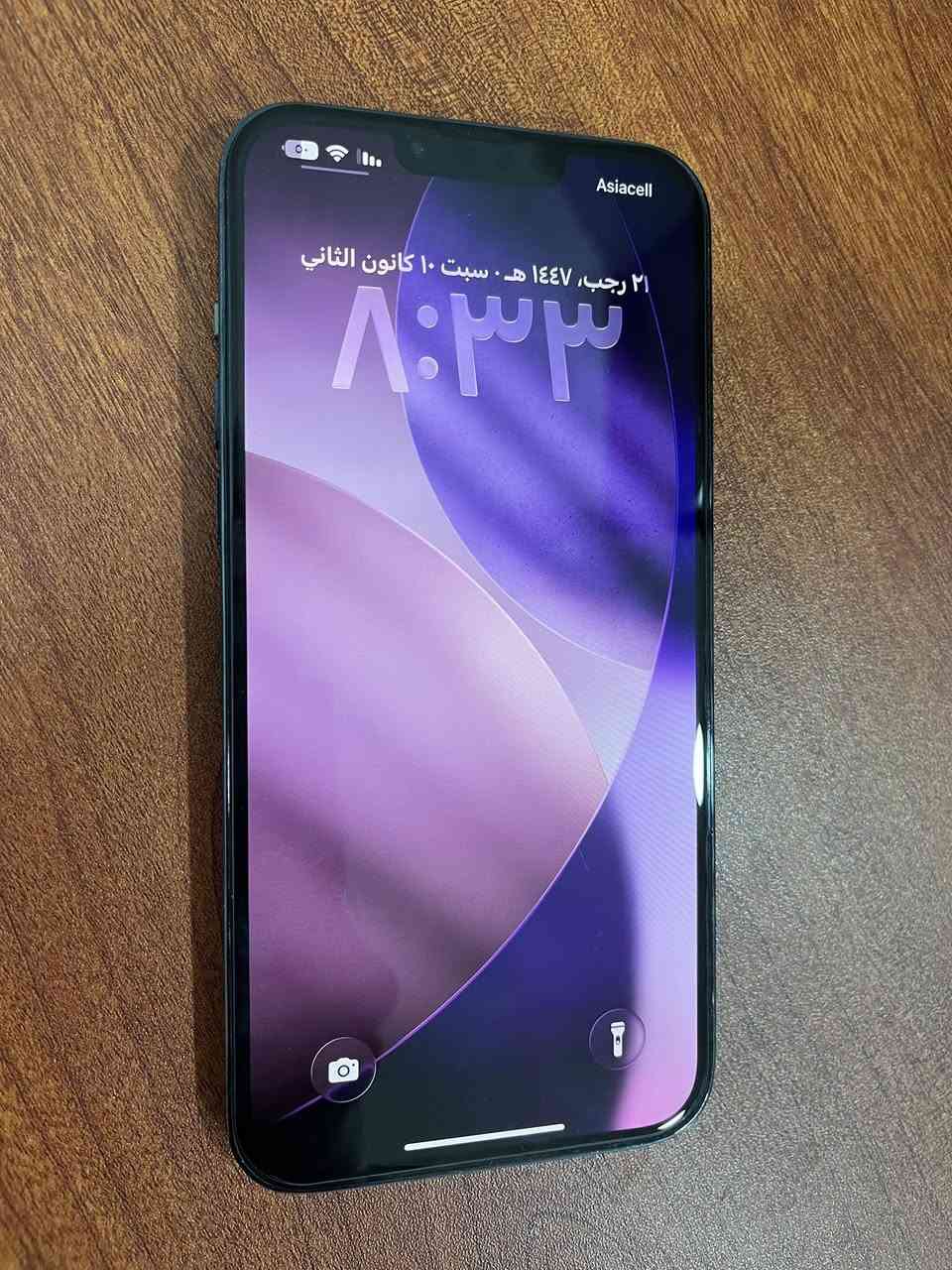 ايفون 13 برو ماكس لون اخضر 🍏
ذاكرة 256 بطارية 84 
السعر 650 الف د.ع
العنوان بغداد الرقم للتواصل ***********
