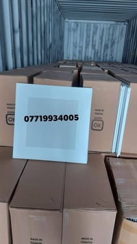 سقوف ألمنيوم • تركي صيني • مقاوم حريق