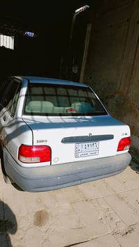 سايبا ١٣١ • ٢٠١٥ • رقم قادسيه