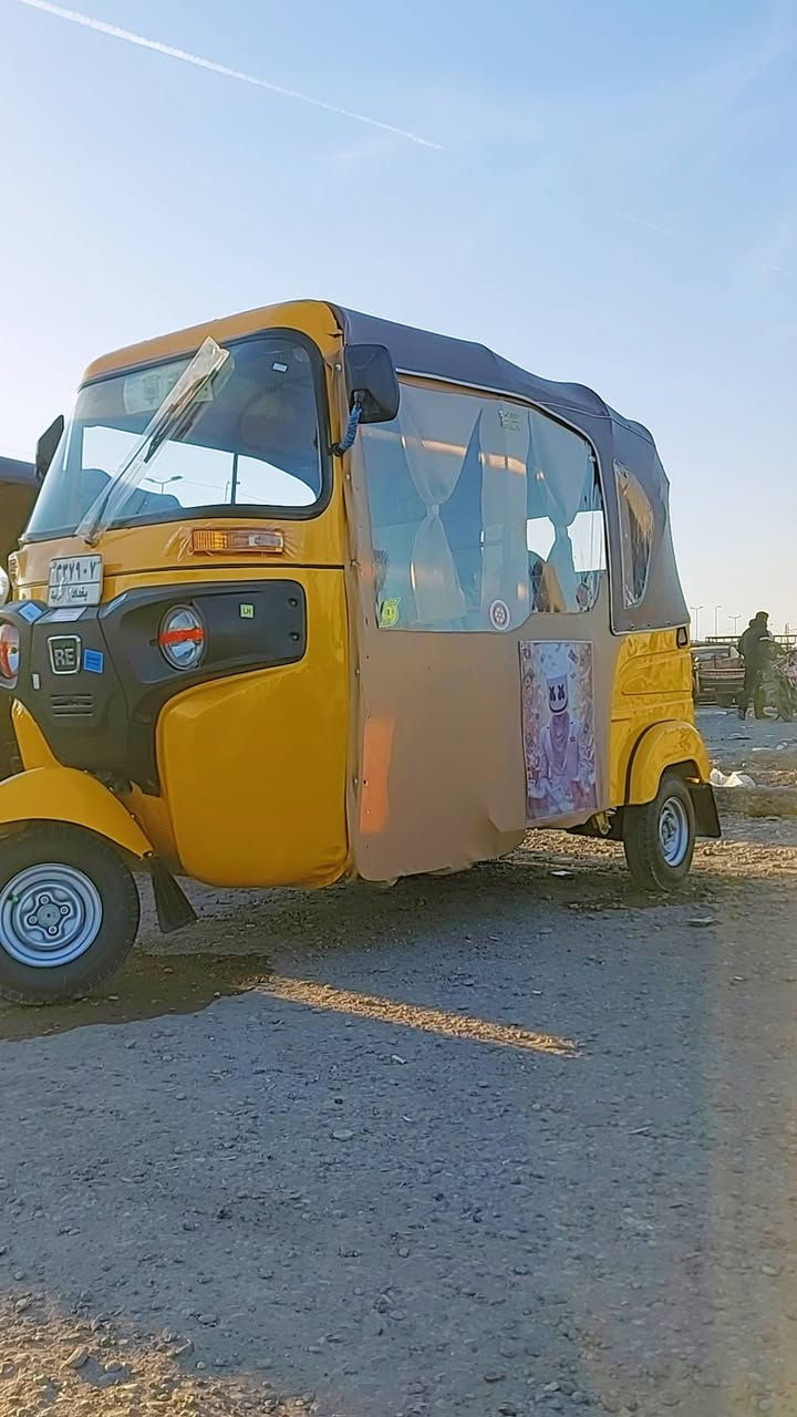 ٢١ شهر ١٢ تحويل ثاني يوم
معمر بيها دوس واكفلك تنقيص وتبخير 
مدينة الصدر ***********
