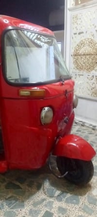 تكتك 2018شهر 9 اوراق تعمير جديد على اخر حبايه مكينه مكفوله لا تنقيص ول...