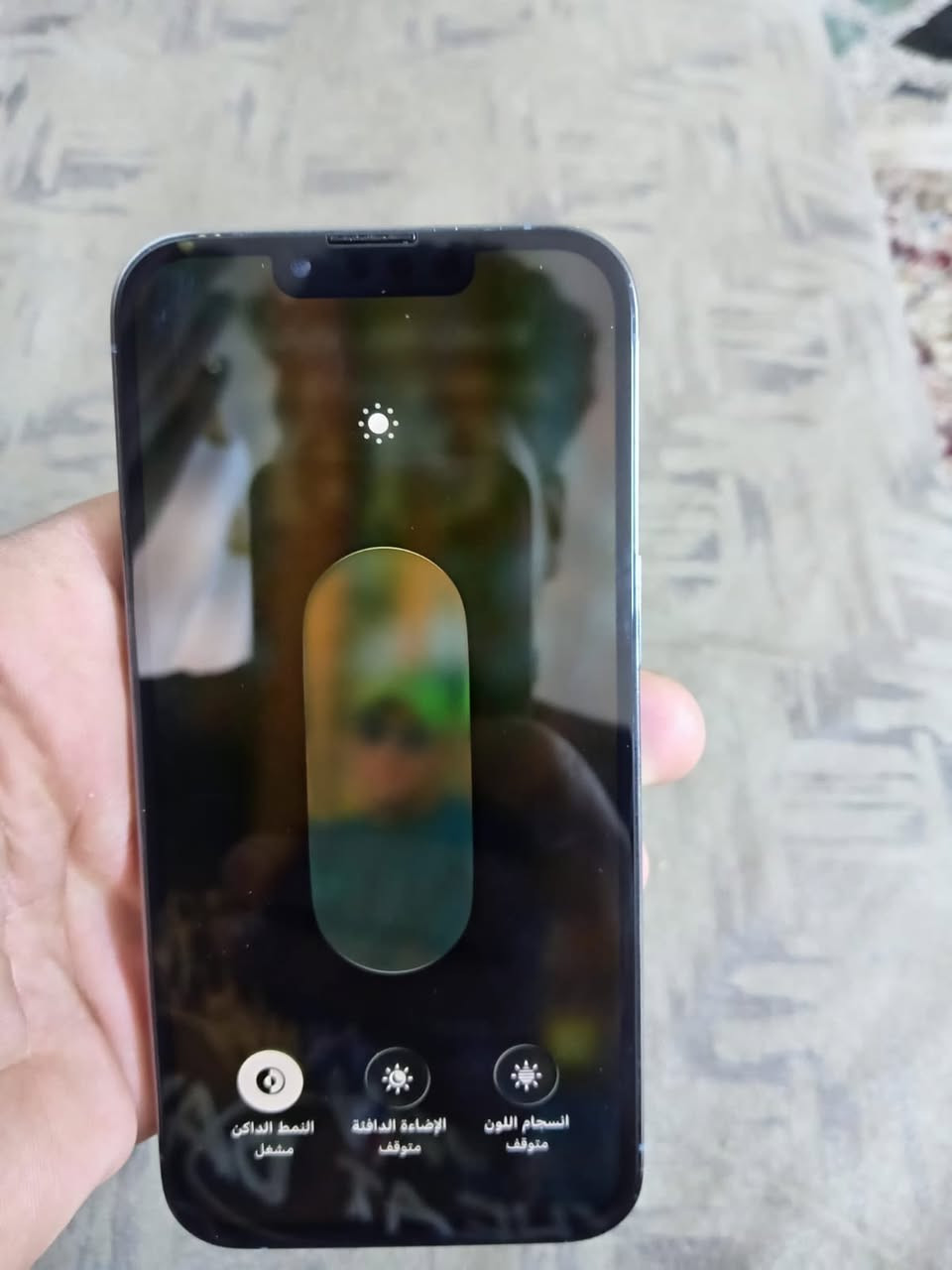 13برو فقط مبدل شاشه وكاله ذ256ب90
السعر 480بغداد العبيدي تلفون ***********
