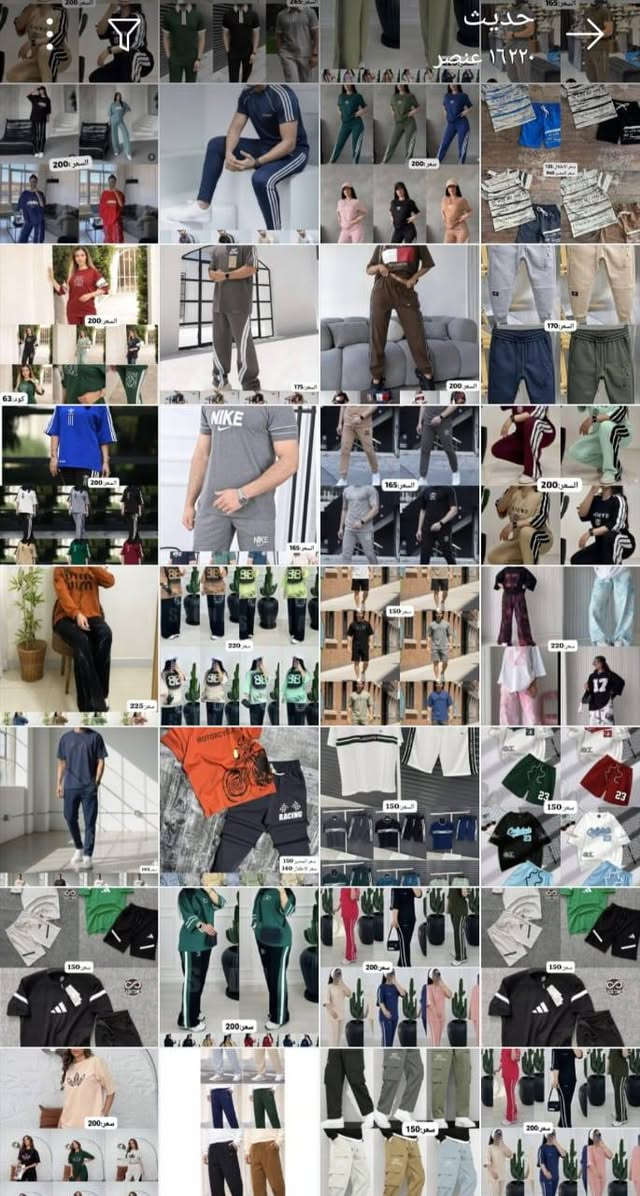 ويوجد خصم خاص للكميات لتجار الجمله فقط


**إذا كنت صاحب هذا الإعلان وتريد حذفه لأي سبب، رجاءا أرسل رسالة إلى الدعم الفني**