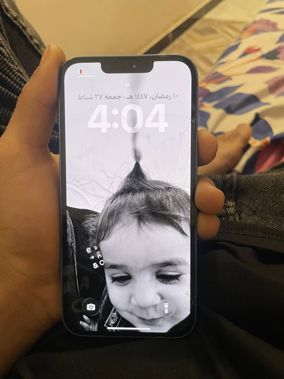 سلام عليكم ‏iPhone 13 ذاكره ١٢٨ جهاز نضيف جدا بي فطور شاشه يرايده تبديل كلاسه مماثر علمس نهاينن حهاز نموذجM اي خلل مابي وتاخذه من باب بيتي ممفتوح نهاين للمراوس او بيع للستفسار خاص


**إذا كنت صاحب هذا الإعلان وتريد حذفه لأي سبب، رجاءا أرسل رسالة إلى الدعم الفني**