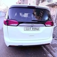 كرايسلر باسيفيكا ا  2023 🔥  📍 الموقع: بغداد الشعله  ✨ المواصفات:فول ال...