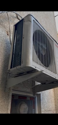 بغداد العطية • جنرال • طن ونص
