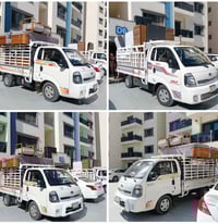 شاحنة • فيديو تيك توك • للبيع