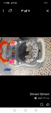 أثاث أطفال • ديكور أطفال • غرفة أطفال