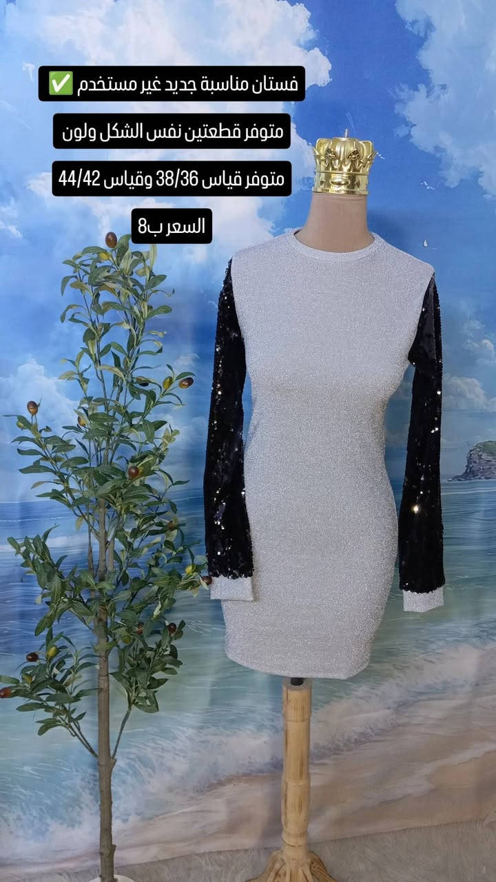 تتوفر خدمة توصيل لكل المحافظات 5 آلاف


**إذا كنت صاحب هذا الإعلان وتريد حذفه لأي سبب، رجاءا أرسل رسالة إلى الدعم الفني**