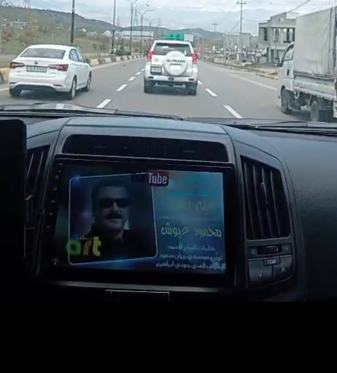 جميع اغراض لاندكروز للبيع موصل ***********
