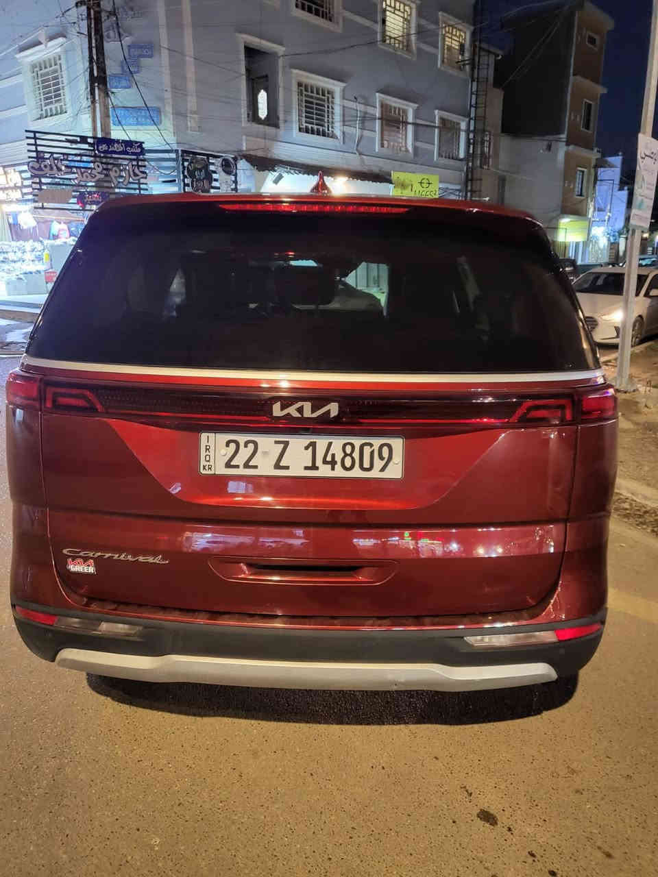 كرنفال موديل 2022 السعر270
***********للأستفسار
