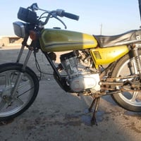 مكاني كوت • اوراق ضايعه • مكينه نضيفه