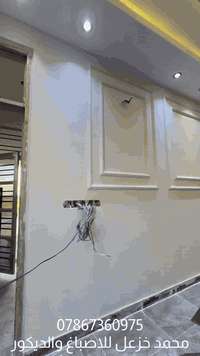 نضام اقساط توفر انشاء الله
