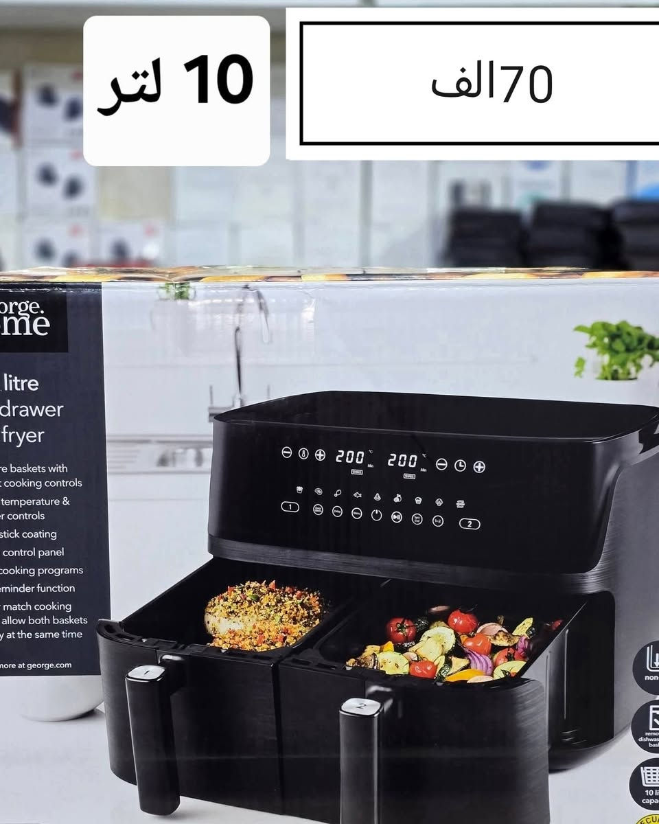 عروض خاصة ومميزة لزبائننا الكرام من مجمع البيت الأوربي قسم المنزلي بأسعار تنافسية ومميزة الأسعار مذكورة في كل صورة علما ان المواد بالة بريطاني جديد درجة اولى 
العنوان /كوت الخاجية /قرب مدارس النهرين الاهلية 
يوجد توصيل داخل الكوت ولكافة المحافظات 
للحجز الاتصال على الرقم *********** او المراسلة على الواتساب
