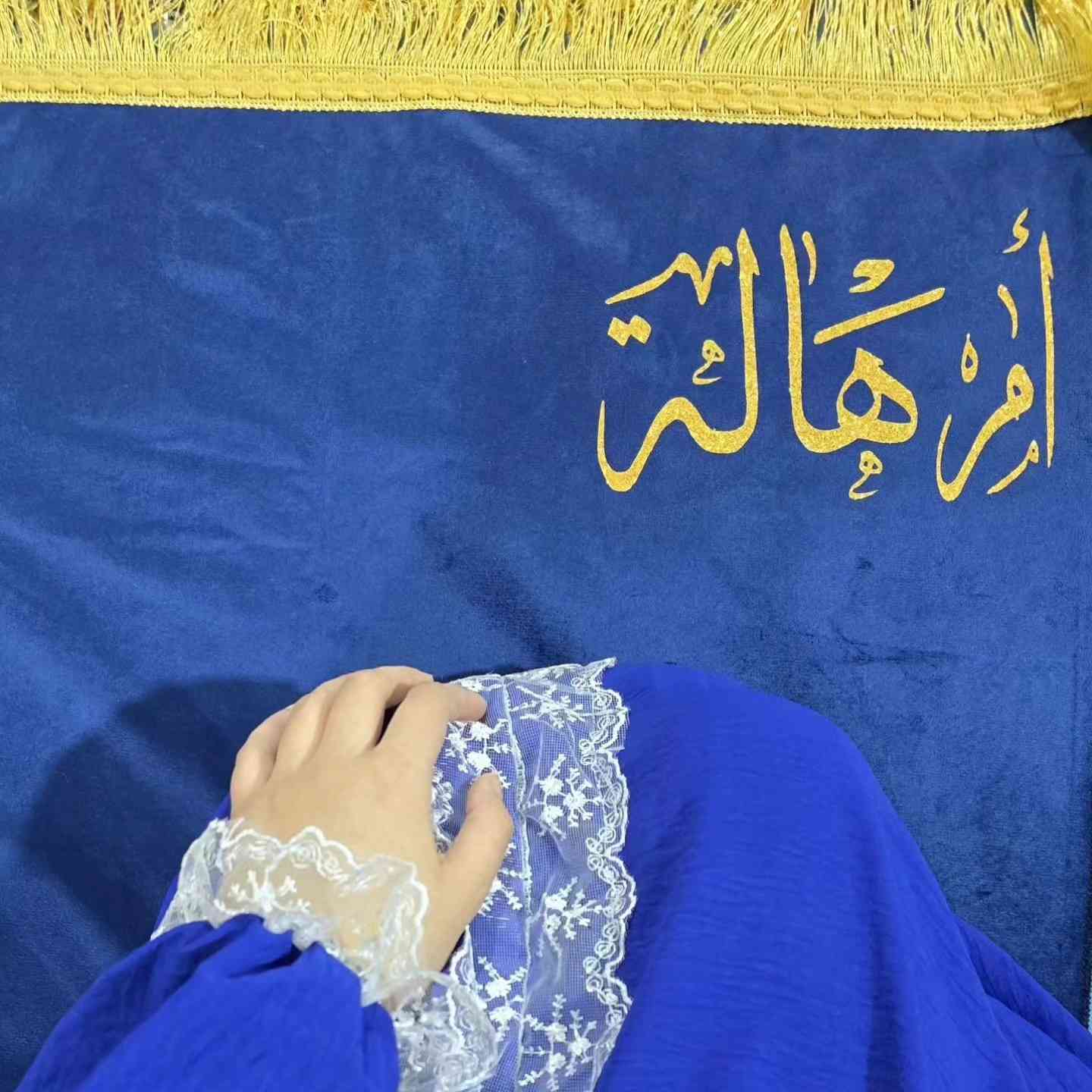 عرض خاص⭕⭕

1_العرض الاول  سعره (20 الف) يتكون من 👇🏻

(سجاده ، قران وسط،  مسبحه، مسواك، تغليف وتعطير الطلب) 

2_العرض الثاني سعر 25 الف يتكون من 👇🏻
(سجاده، قران كبير،  فاصله قران اكريلك، مسبحه،  مسواك، تغليف وتعطير الطلب) 

3_العرض الثالث سعره 35 الف يتكون من 👇🏻
(سجاده، قران كبير،ازار صلاه، سبحه، مسبحه، فاصله قران اكريلك، مسواك، تغليف وتعطير الطلب) 

4_العرض الرابع سعره 12 الف يتكون من👇🏻

(قران كبير، مسبحه، تغليف وتعطير الطلب) 

5_العرض الخامس سعره 13 الف فقط
(سجاده اسم +ايه قرأنيه،  تغليف تعطير الطلب) 

العنوان بابل المسيب خلف الحسينيه مقابل مجمع عقيل

يوجد خدمة توصيل لجميع المحافظات العراق 
#سجادة_صلاة #عيدالام #عرض #تخرج_زواج_ميلاد_تنسيق_ورد_طبيعي_ثيمات_مسكات_تشريع_كوش_مواليد


**إذا كنت صاحب هذا الإعلان وتريد حذفه لأي سبب، رجاءا أرسل رسالة إلى الدعم الفني**