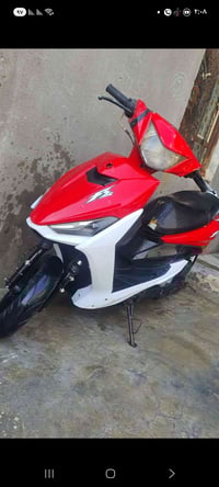 لبيع • البصرة • قفل