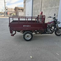 ام تي ار • مديل٢٠١٨ • القرنة