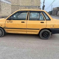 م. 11 رقم ميسان جاهزه كير مكينه حداديه كله جاهز سنويه نافذه بل 2021سعر...