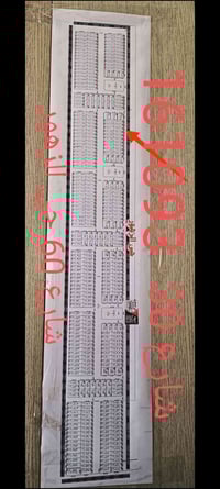 حي الزهور • ٢٠٠متر • شارع ٣٠