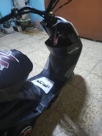 ماكس مال لعب السعر 400 وبيه مجال قليل مناقصها اي شيي كامله رقمي 078056...