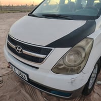 ستاركس • ٢٠١٣ • كفاله عامه