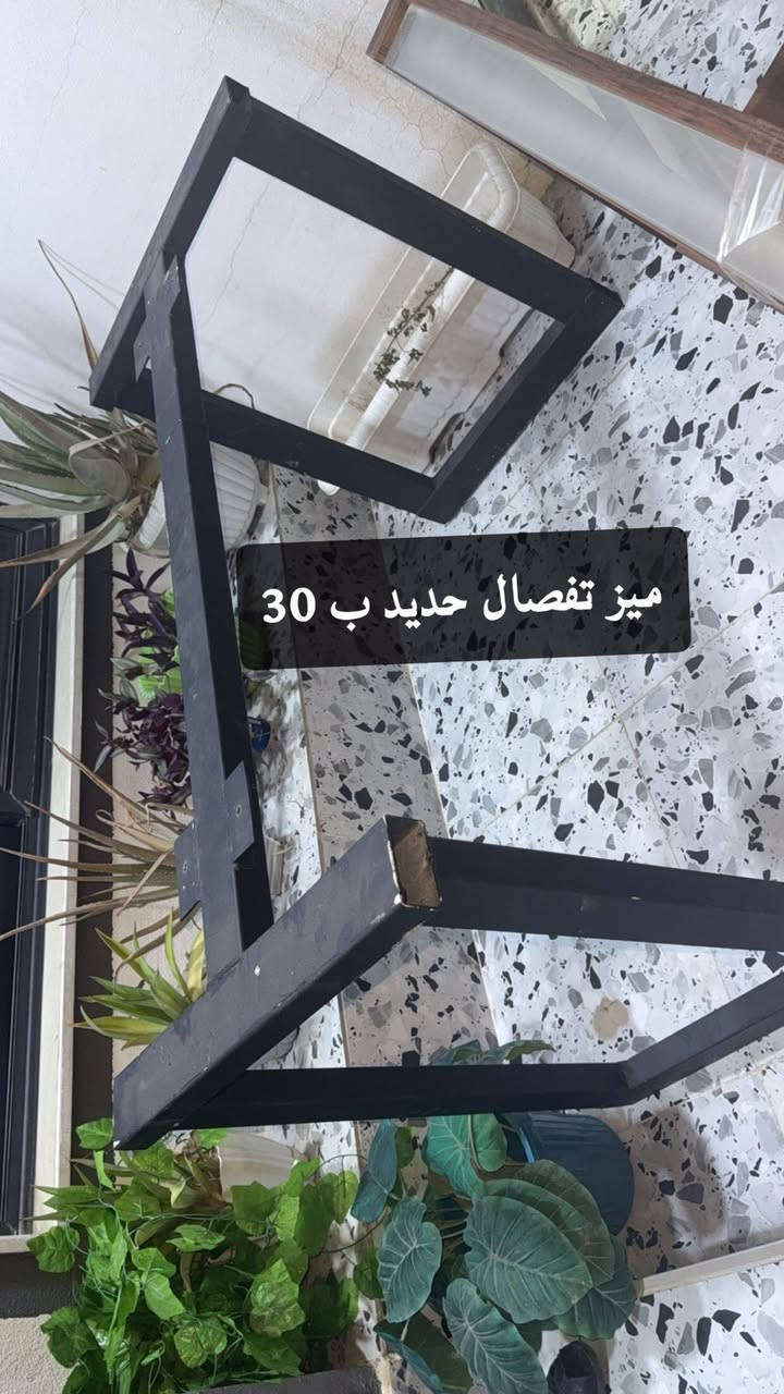 بس الشراي يراسلني


**إذا كنت صاحب هذا الإعلان وتريد حذفه لأي سبب، رجاءا أرسل رسالة إلى الدعم الفني**