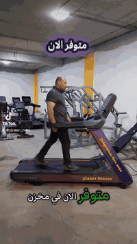 07719902820📱 07501122249📱 واتساب☝✅✅