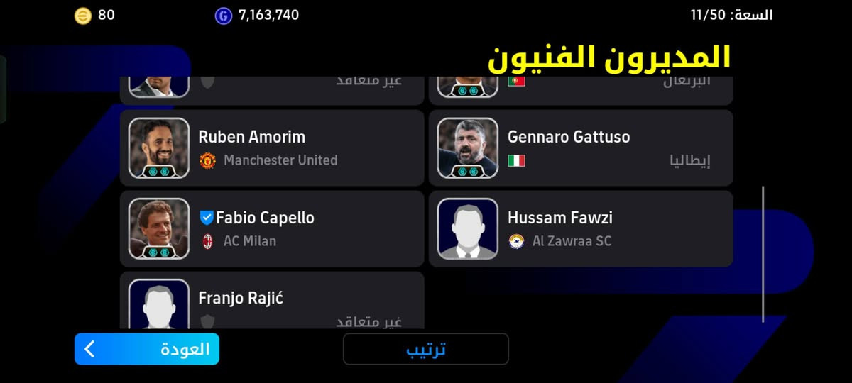 حساب بيس للبيع السعر خاص


**إذا كنت صاحب هذا الإعلان وتريد حذفه لأي سبب، رجاءا أرسل رسالة إلى الدعم الفني**