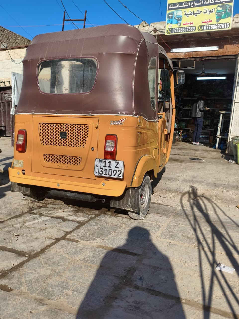 السلام عليكم شباب تكتك للبيع مديل 2022
رقم وسنويه تحويل ثاني يوم
تكتك كفاله عامه بيه طخه يم البك لايت    بيه معجون خمس اصابع والمكينه بوشه وبستم مجفته  صارلهه شهر. والشراي يخابر عله هاذ الرقم ‏‪0776 869 7615‬‏
