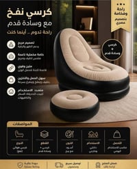 للبيع للاستفسار الاتصال 07831921964 واتساب برساله بغداد خلف السفاره ال...