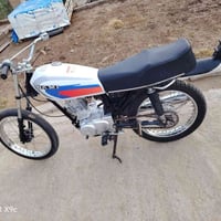 نامي • ناصريه