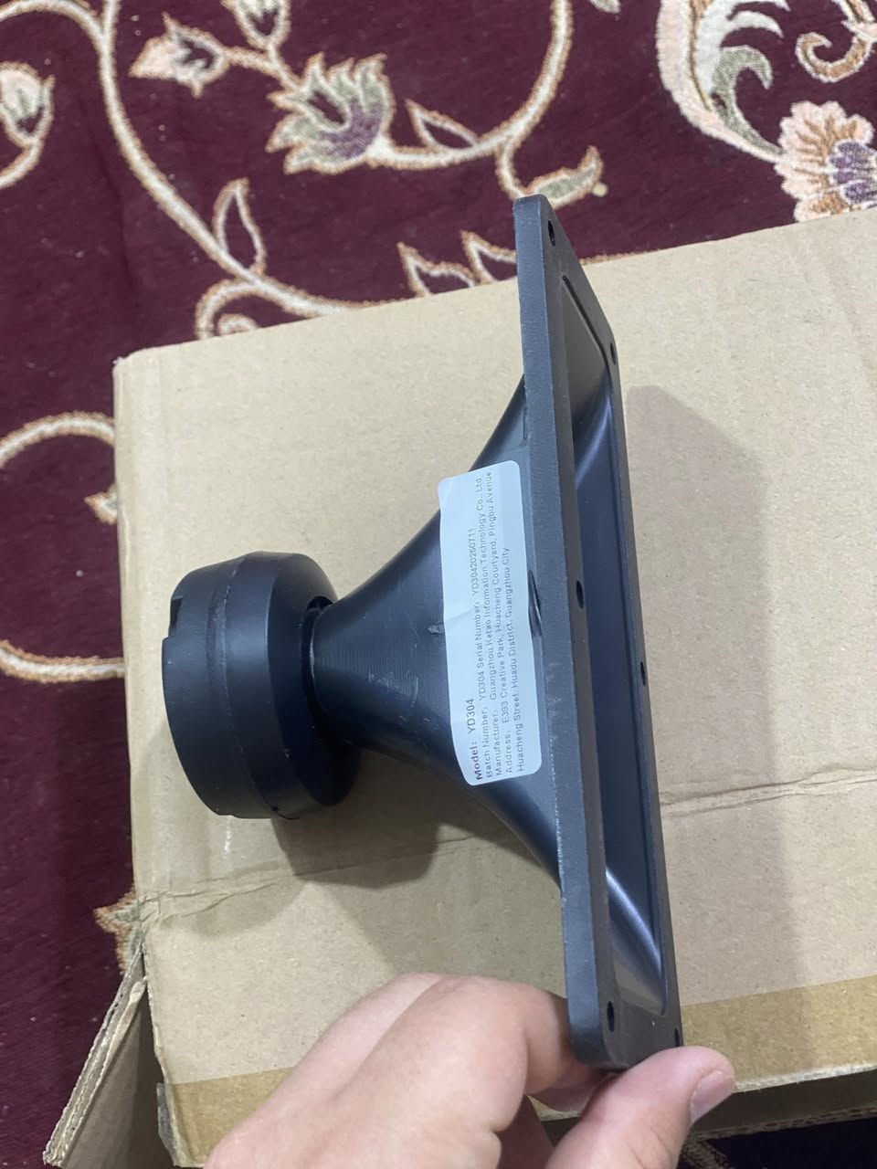 ماعرف شنو الي مهتم ينطي سعر


**إذا كنت صاحب هذا الإعلان وتريد حذفه لأي سبب، رجاءا أرسل رسالة إلى الدعم الفني**