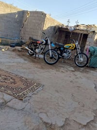 مكينه نامه • تعميره جديده • مكفوله
