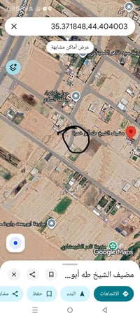 أرض زراعية • السلام ع الحولي • ٦٠٠م