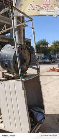 اني مكلف بالنشر اكو هاي المكينه مال الحب للبيع السعر اتصل ع هذن الأرقا...