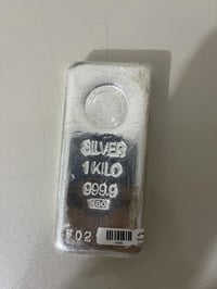 سبيكة كيلو • سبيكة ١٠٠غ • بابل