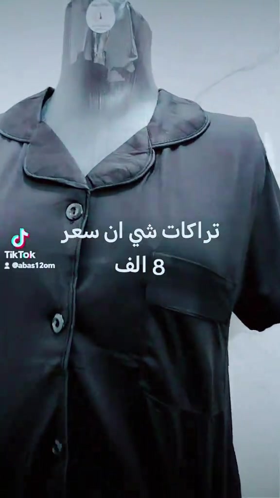 #محرم_1443_ويبقى_الحسين #اطفال_التيك_توك #بنات_بغداد_وجميع_محافظات_العراق #نساء_تيك_توك #مشاهير_تيك_توك 


**إذا كنت صاحب هذا الإعلان وتريد حذفه لأي سبب، رجاءا أرسل رسالة إلى الدعم الفني**