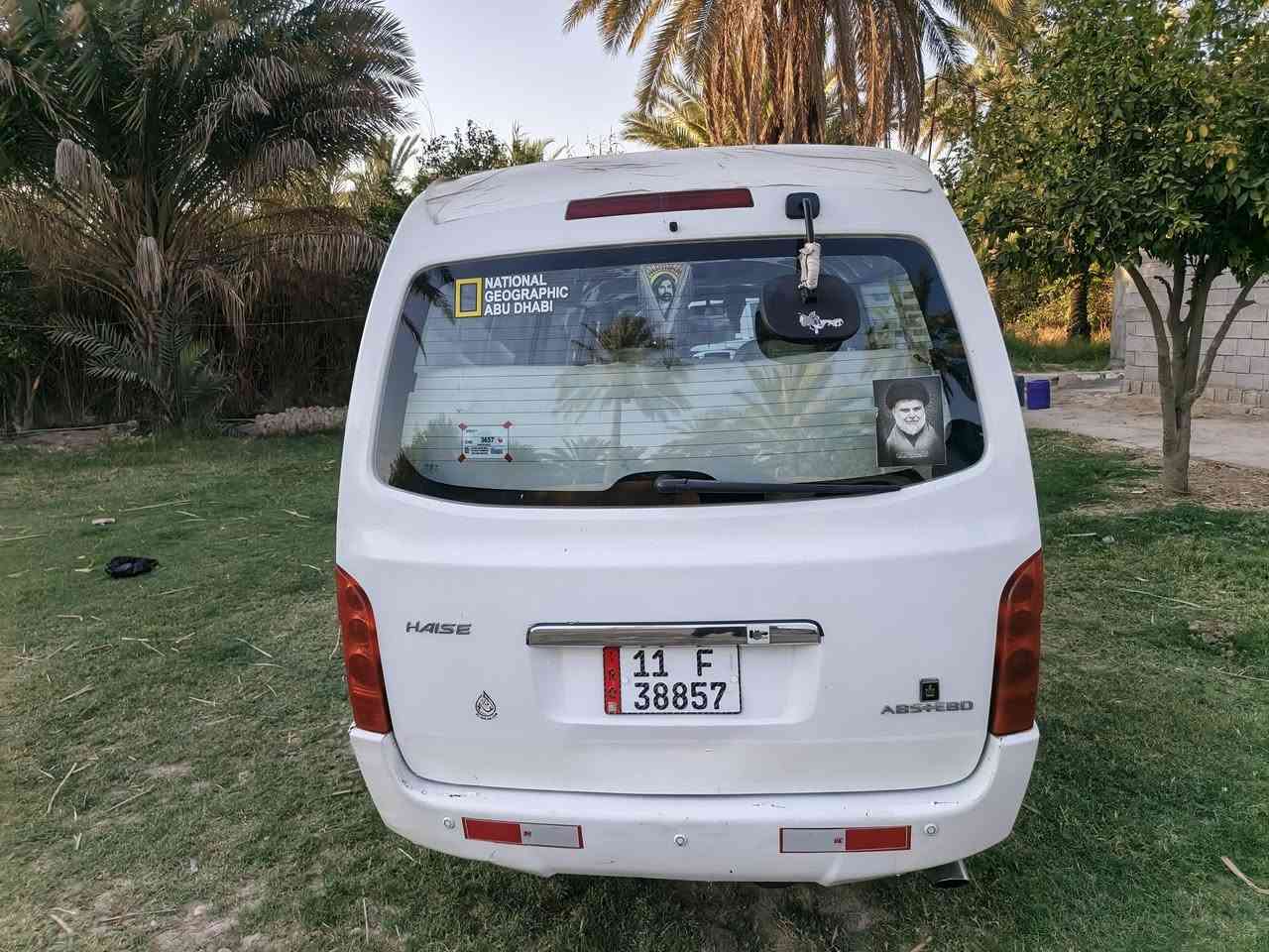 السلام عليكم جنبي اج وأن للبيع موديل ١٤رقم بغداد تحويل ثاني يوم بسمي سيارة سيارة مكينه تنقص وبيها بارد بل بجم وباب سلايت مصفرة هيئة وغرامات سيارة منظومه غاز تخم تاير صدر سيارة جاهزة لشغل سعرها٨٢وبيها مجال لشراي ملاحظة اني مكلف بل نشر هذا رقم صاحبها ‏‪***********‬‏
