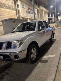 نيفاره • ٢٠١٤ • سنوية لحد ٢٠٣٠