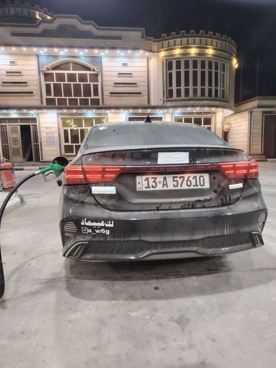 كيه فورتي مديل ٢٠٢٣ جيتي لاين فول موصفات فتحة َوبصمة ورادارات فول للخير مكينة  الفين دوش رقم ميسان معوقين بسمنة سيارة مبدل فقط  بنيد وصبغ بلهلال لجاملغ لخلفي
السعر  ١٤٥ وبيه مجال ***********
