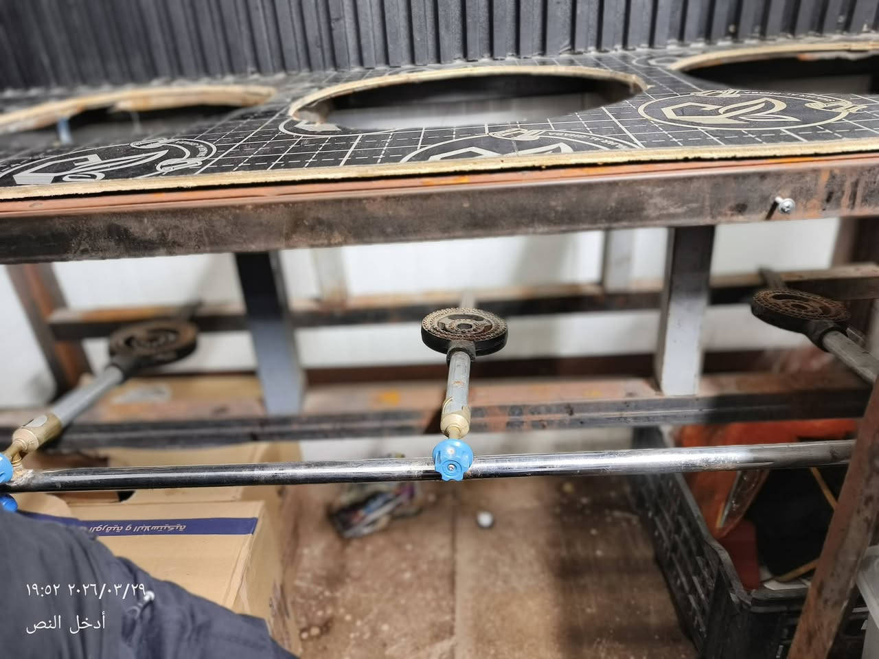 سلام عليكم من رخصه الادمن  سياره عصير للبيع جاهزه من كل شي ونضامه شتائي وصيفي مكان السياره بغداد  ***********
