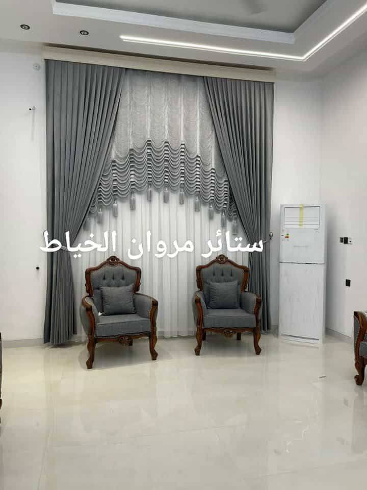 ستائر مروان الخياط قماش تول ديكورات قماش ساده تكسير تركي تول ساده المشجر بنل جميع الستائر الويفي  العنوان الفلوجة النزيزه يم جامع الصديق واتساب *********** *********** سعر برده 100
