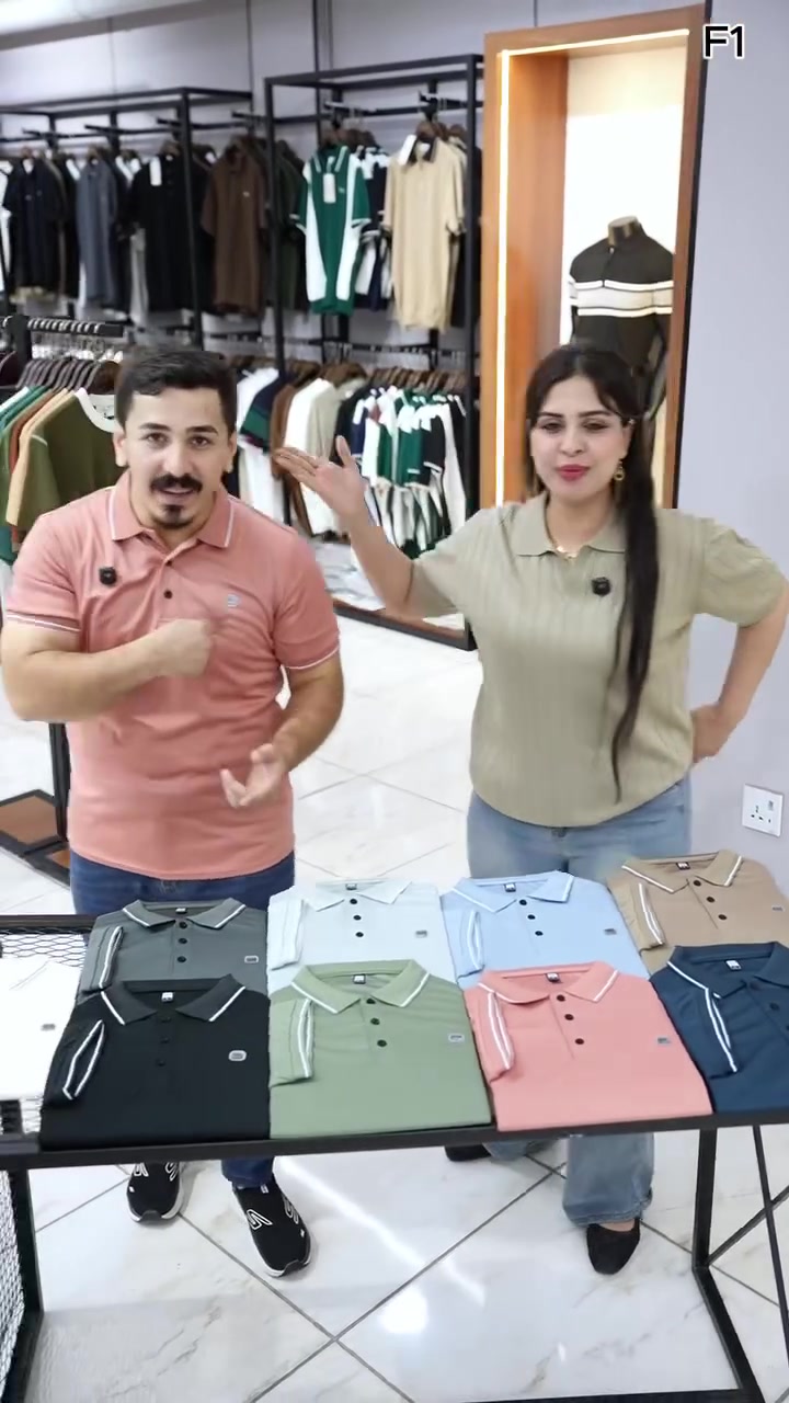 💯 أحدث موديلات الموسم وصلت
😍وبسعر 4 قطع بـــــ24 الف 😍
✨الخامة : حجرية اصلية 
📣القياسات المتوفرة: L – XL – 2XL – 3XL – 4XL
🚕التوصيل: بغداد 5 آلاف - المحافظات 6 آلاف

💢 للحجز والاستفسار راسلونـا على الصفحة او زورونـا في فروعنـا
▪️ بغداد – زيونة – شارع الربيعي – مقابل جدار سنتر
▪️ بغداد – الدورة – شارع المصافي – داخل الدورة مول
▪️ بغداد – حي الجهاد / حي الحسين – داخل العربي مول
▪️ بغداد – القاهرة – قرب جامع النداء – مجاور التانكي
▪️ واسط – الكوت – شارع المغرب – قرب فلكة العمارة
▪️ الأنبار – الفلوجة – داخل الفلوجة مول / الطابق الأول
📞 زين: *********** - آسيا: ***********

💢 للمزيد من العروض تابعوا صفحتنا على التليگرام
https://t.me/modren_man1

#تشيرت_صيفي #توصيل #عروض #تشيرت_حجري_ساده
